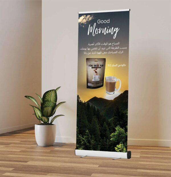 Roll up Stand - Image 2